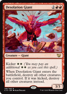 (image for) Desolation Giant