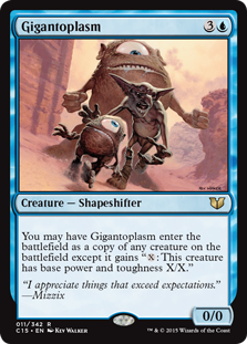 (image for) Gigantoplasm