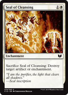 (image for) Seal of Cleansing