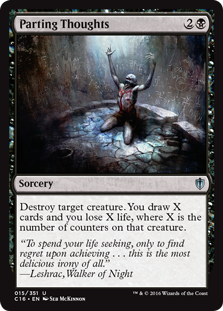 (image for) Parting Thoughts