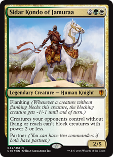 (image for) Sidar Kondo of Jamuraa