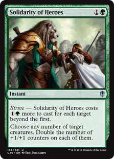 (image for) Solidarity of Heroes