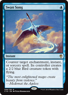 (image for) Swan Song