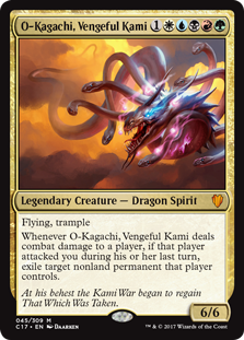 (image for) O-Kagachi, Vengeful Kami