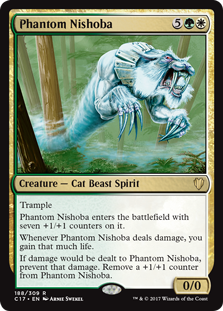 (image for) Phantom Nishoba