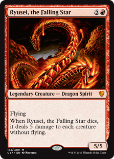 (image for) Ryusei, the Falling Star