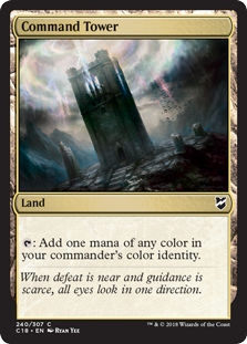 (image for) Command Tower