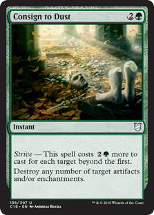 (image for) Consign to Dust
