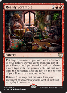 (image for) Reality Scramble