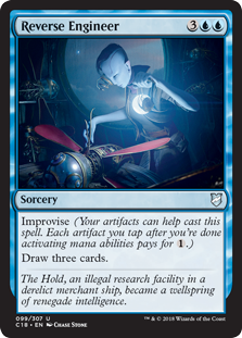 (image for) Reverse Engineer