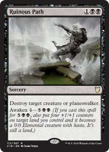 (image for) Ruinous Path