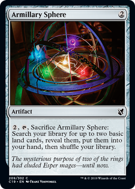 (image for) Armillary Sphere