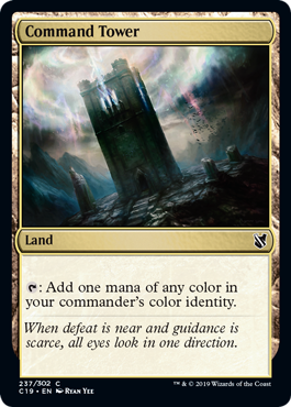 (image for) Command Tower