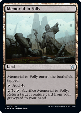 (image for) Memorial to Folly