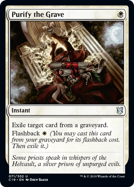 (image for) Purify the Grave