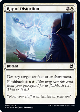 (image for) Ray of Distortion