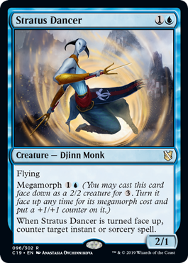 (image for) Stratus Dancer