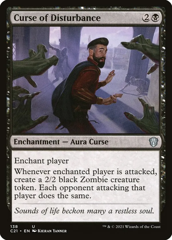 (image for) Curse of Disturbance