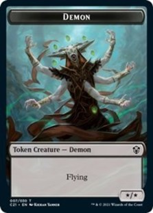 (image for) Demon // Fungus Beast Double-sided Token