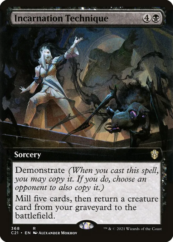 (image for) Incarnation Technique (Extended Art)
