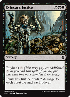 (image for) Evincar's Justice