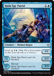 (image for) Hada Spy Patrol