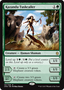 (image for) Kazandu Tuskcaller