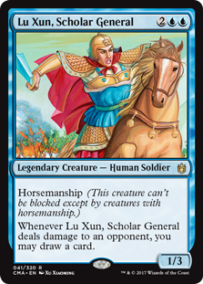 (image for) Lu Xun, Scholar General