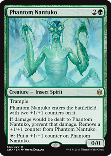 (image for) Phantom Nantuko
