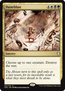 (image for) Duneblast