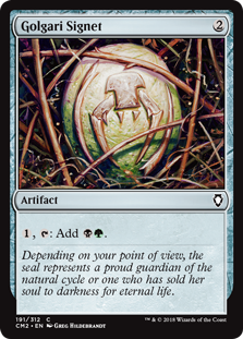 (image for) Golgari Signet (191)