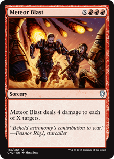 (image for) Meteor Blast