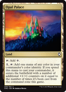 (image for) Opal Palace