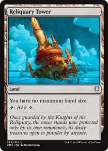 (image for) Reliquary Tower