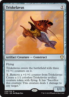 (image for) Triskelavus