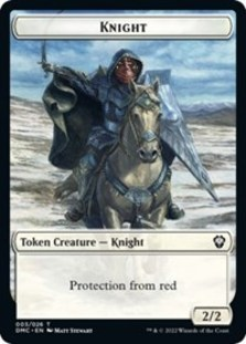 (image for) Knight Token