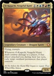 (image for) O-Kagachi, Vengeful Kami