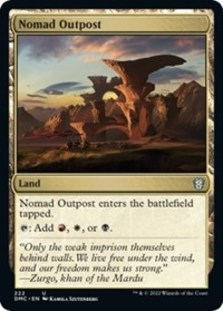 (image for) Reliquary Tower