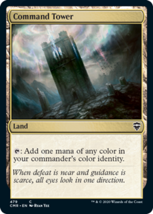 (image for) Command Tower (479)