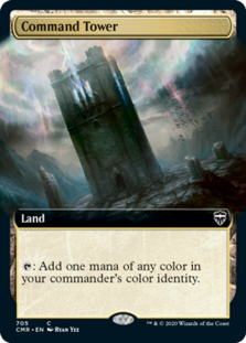 (image for) Command Tower (Extended Art)