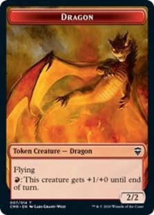 (image for) Dragon Token