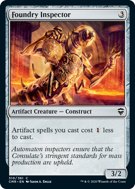 (image for) Foundry Inspector