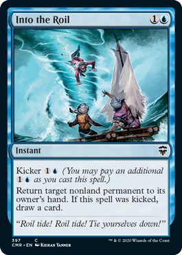 (image for) Into the Roil (Foil)