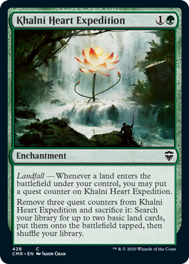 (image for) Khalni Heart Expedition