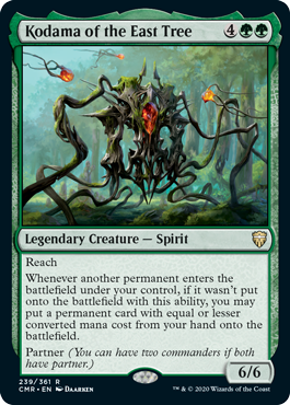 (image for) Kodama of the East Tree