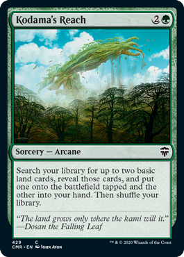 (image for) Kodama's Reach