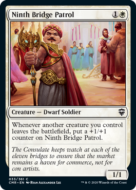 (image for) Ninth Bridge Patrol