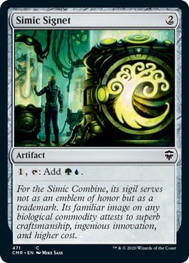(image for) Simic Signet (Foil)