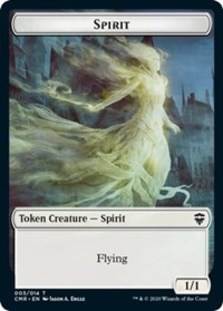 (image for) Spirit Token