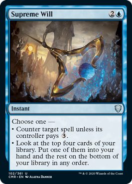 (image for) Supreme Will (Foil)